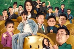 18年前的今天：李栋梁砍44分 创陕西汉斯队史本土球得分纪录