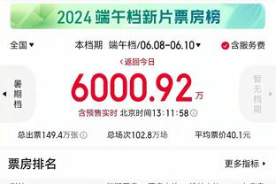 必威精装版网页下载地址截图3